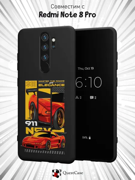 QuestCase Чехол на Xiaomi Redmi Note 8 Pro с принтом Honda NSX