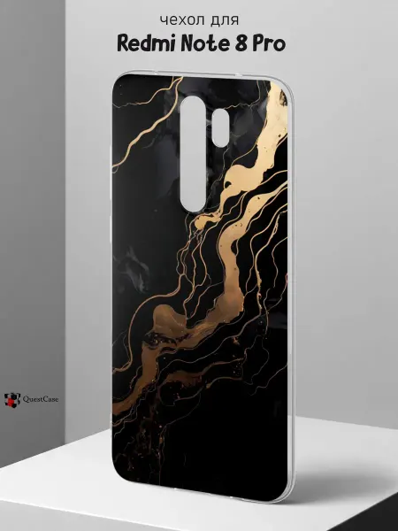 QuestCase Чехол на Redmi Note 8 Pro с принтом Абстракция