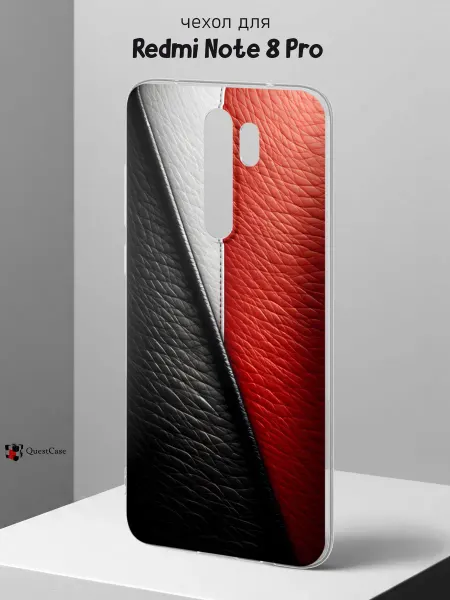 QuestCase Чехол на Redmi Note 8 Pro с принтом Кожа