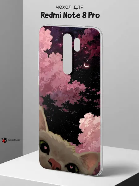 QuestCase Чехол на Redmi Note 8 Pro с принтом Кот