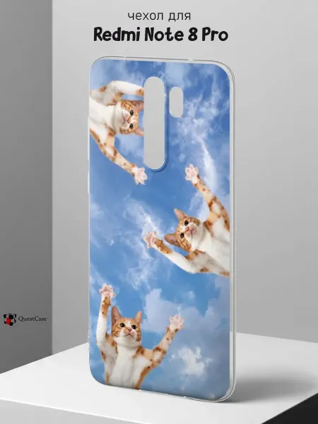 QuestCase Чехол на Redmi Note 8 Pro с принтом Котики