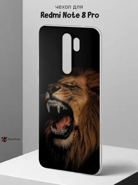 QuestCase Чехол на Redmi Note 8 Pro с принтом Лев