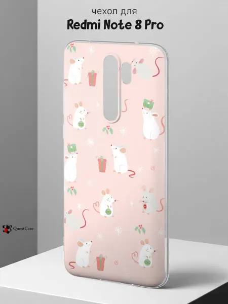 QuestCase Чехол на Redmi Note 8 Pro с принтом Мышата