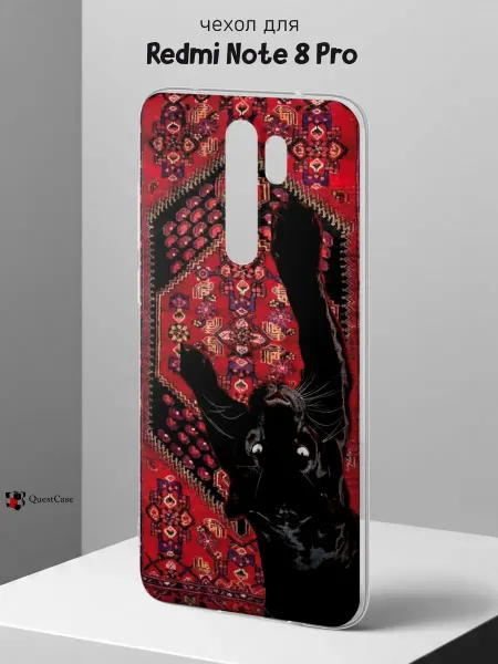 QuestCase Чехол на Redmi Note 8 Pro с принтом Пантера