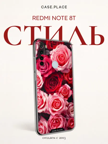 Case Place Чехол на Redmi Note 8T с розами