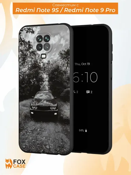 Fox Case Чехол на Redmi Note 9 Pro 9S с принтом BMW