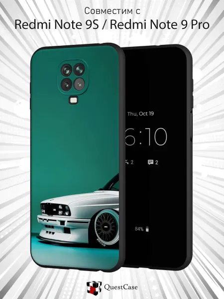 QuestCase Чехол на Redmi Note 9S и 9 Pro с принтом BMW
