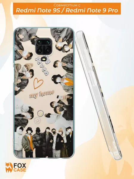 Fox Case Чехол на Redmi Note 9 Pro и 9S с принтом BTS