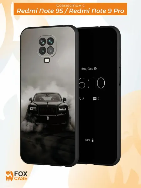 Fox Case Чехол на Redmi Note 9 Pro 9S с принтом Rolls Royce