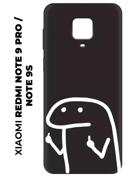 NOOTO Чехол на Xiaomi Redmi Note 9 pro Note 9S (для нот 9 про)