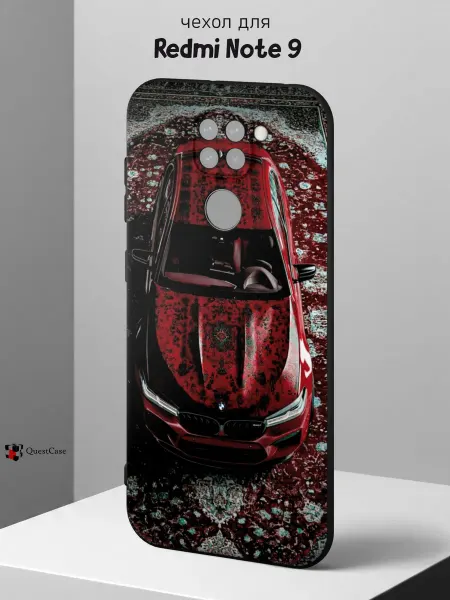 QuestCase Чехол на Redmi Note 9 с принтом BMW