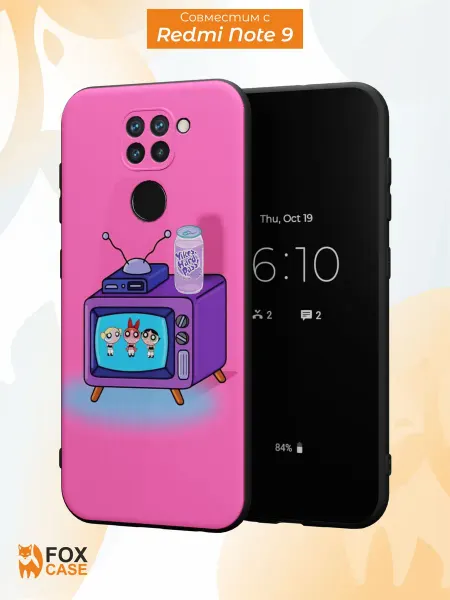 Fox Case Чехол на Redmi Note 9 с милым принтом