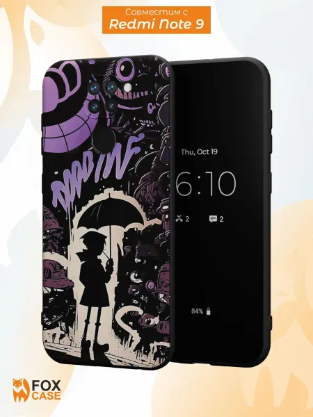Fox Case Чехол на Redmi Note 9 с принтом