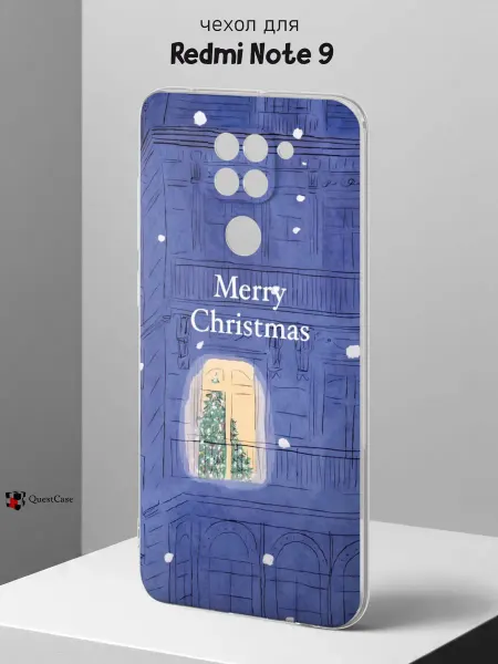 QuestCase Чехол на Redmi Note 9 с принтом Merry Christmas
