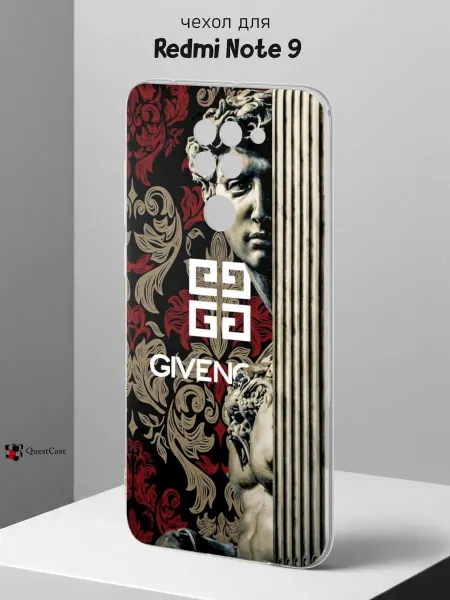 QuestCase Чехол на Redmi Note 9 с принтом Givenchy