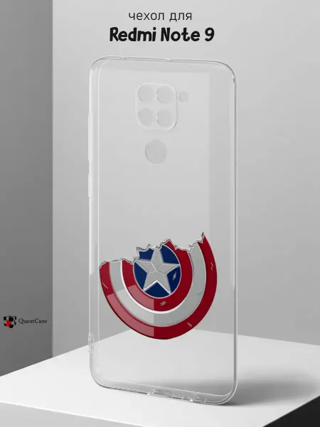 QuestCase Чехол на Redmi Note 9 с принтом Marvel