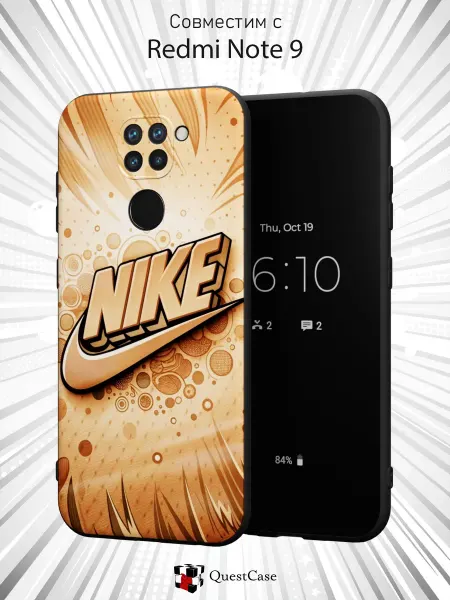 QuestCase Чехол на Xiaomi Redmi Note 9 с принтом Nike