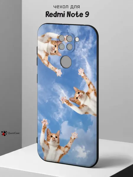 QuestCase Чехол на Redmi Note 9 с принтом Котики