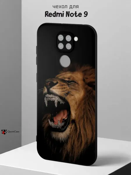 QuestCase Чехол на Redmi Note 9 с принтом Лев