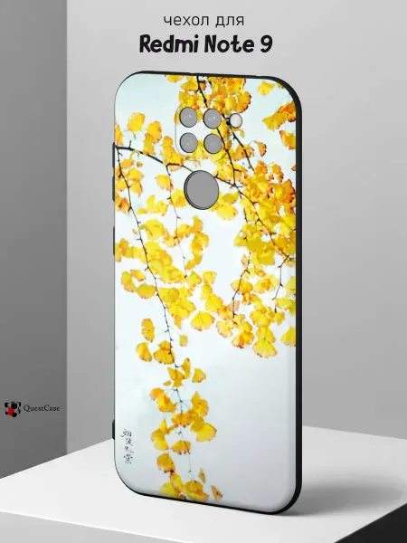 QuestCase Чехол на Redmi Note 9 с принтом Листва