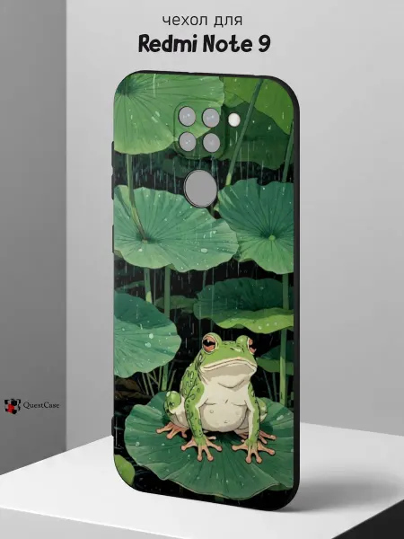 QuestCase Чехол на Redmi Note 9 с принтом Лягушка
