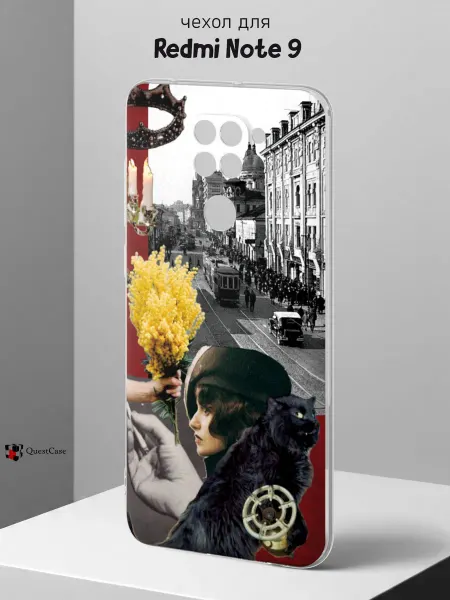 QuestCase Чехол на Redmi Note 9 с принтом Маргарита