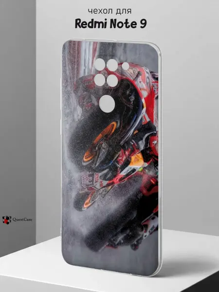 QuestCase Чехол на Redmi Note 9 с принтом Мотоцикл
