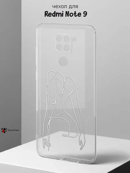 QuestCase Чехол на Redmi Note 9 с принтом Силуэт