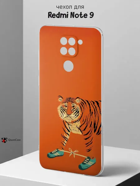 QuestCase Чехол на Redmi Note 9 с принтом Тигр