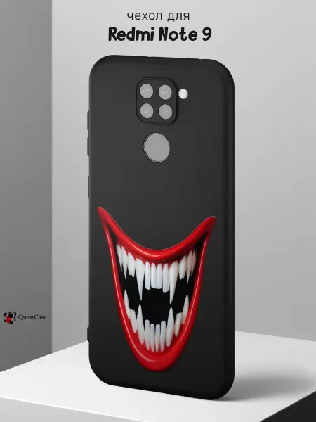 QuestCase Чехол на Redmi Note 9 с принтом Улыбка
