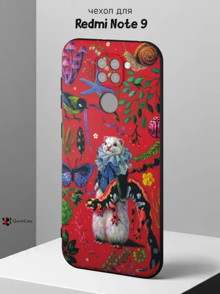 QuestCase Чехол на Redmi Note 9 с принтом Хорек