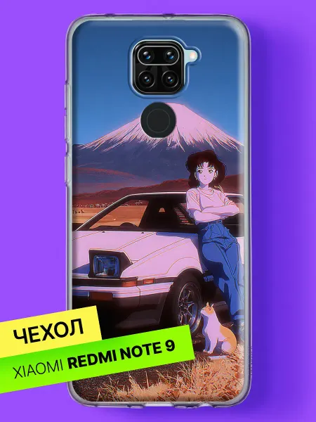 Xiaomi Чехол на Redmi Note 9 Девушка у ретро-купе на закате