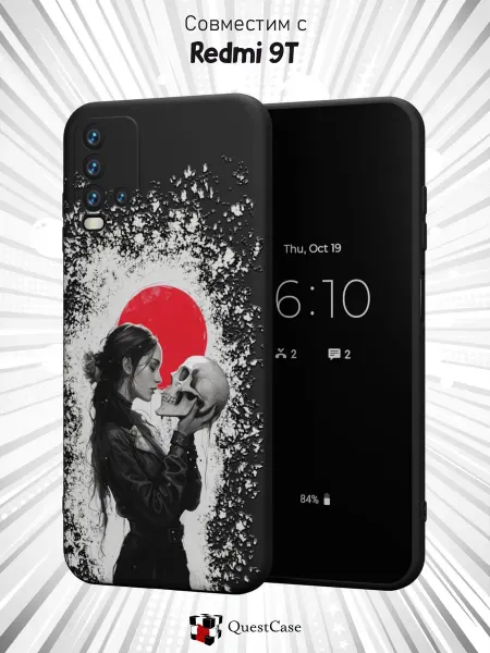 QuestCase Чехол на Xiaomi Redmi 9T с принтом Женщина