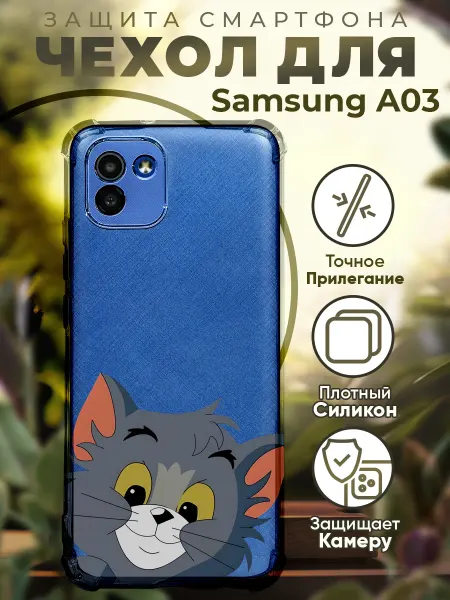 PRINTberries Чехол на SAMSUNG A03 с принтом том и джери