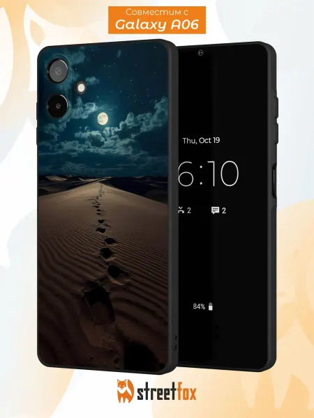 Street Fox Чехол на Samsung A06 с арабским принтом