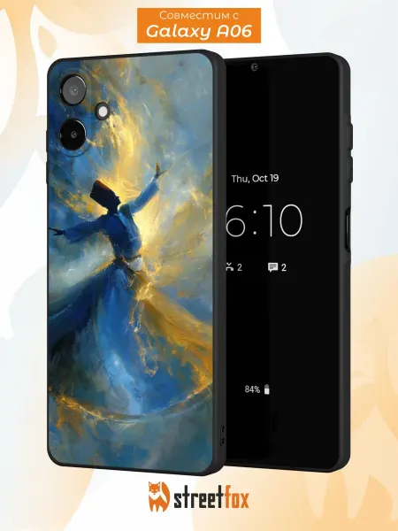 Street Fox Чехол на Samsung A06 с принтом Ислам