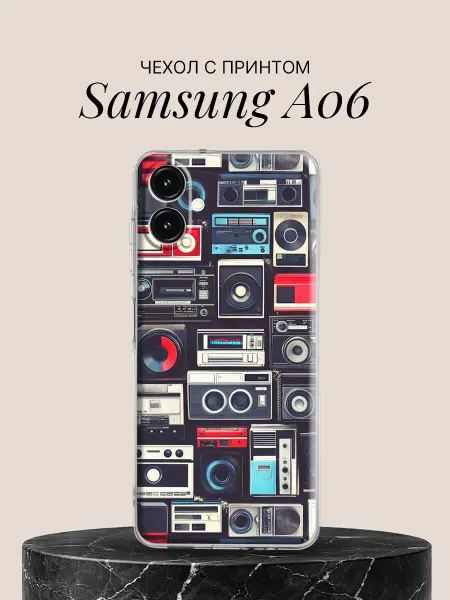 Samsung Чехол на A06 с принтом Стена бумбоксов