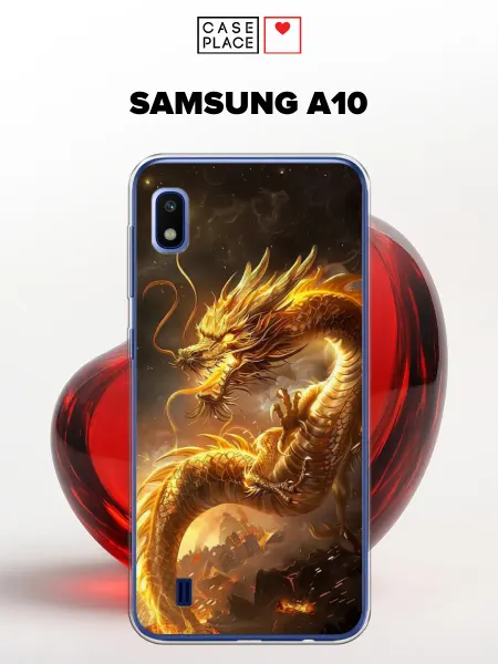 Case Place Чехол на Samsung A10 с драконом