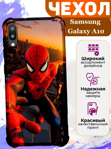 MooveCase Чехол на Samsung Galaxy A10 прозрачный