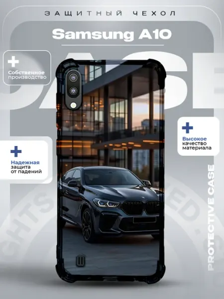 ZLStore Чехол на Samsung A10 с принтом бмв