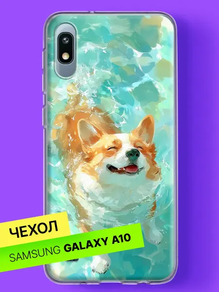 Samsung Чехол на A10 с принтом Корги в воде