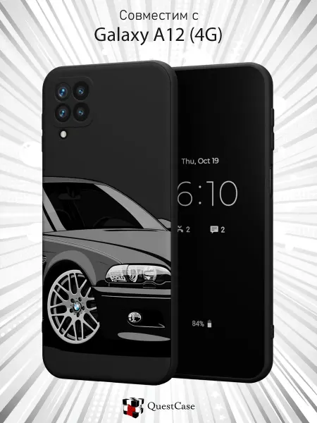 QuestCase Чехол на Samsung A12 с принтом BMW