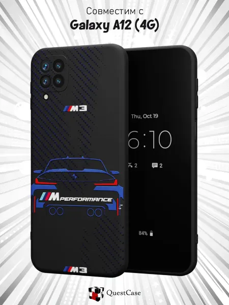 QuestCase Чехол на Samsung A12 с принтом БМВ