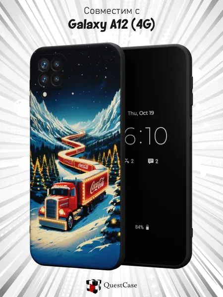 QuestCase Чехол на Samsung A12 с принтом Грузовик