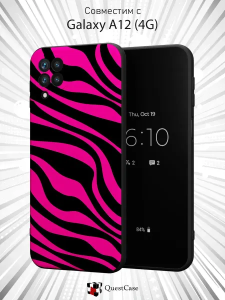 QuestCase Чехол на Samsung A12 с принтом Зебра