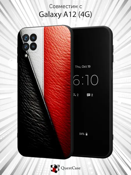 QuestCase Чехол на Samsung A12 с Кожаным принтом