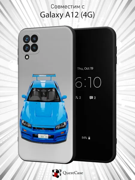 QuestCase Чехол на Samsung A12 с принтом Машина