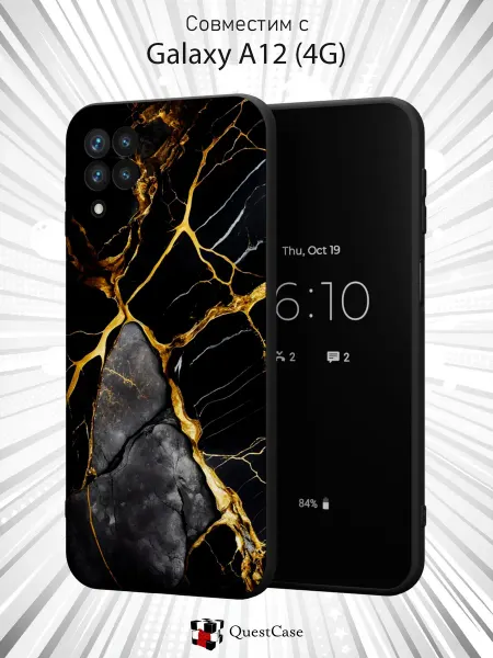 QuestCase Чехол на Samsung A12 с принтом Мрамор