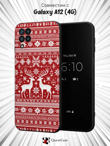 QuestCase Чехол на Samsung A12 с принтом Олени
