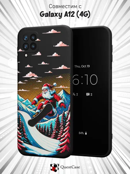 QuestCase Чехол на Samsung A12 с принтом Санта